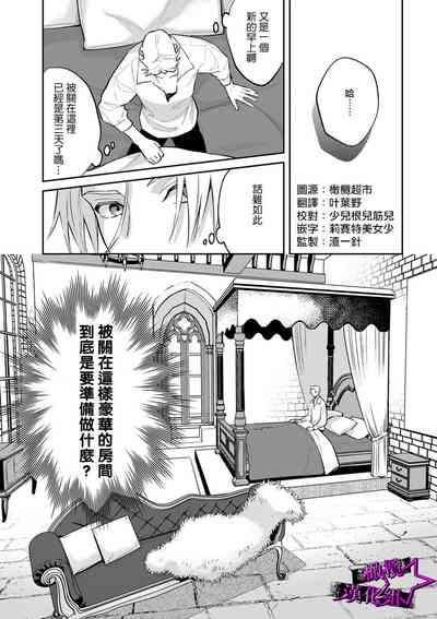 第76頁圖