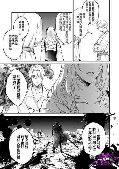 第84頁圖
