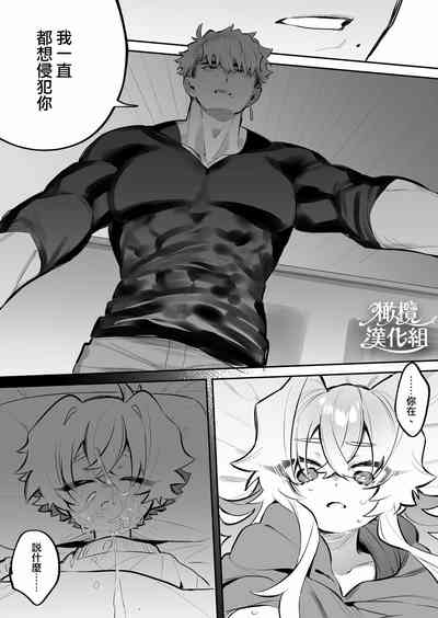 第12頁圖
