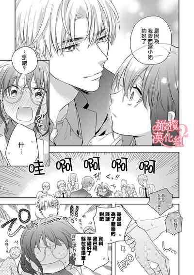 第144頁圖