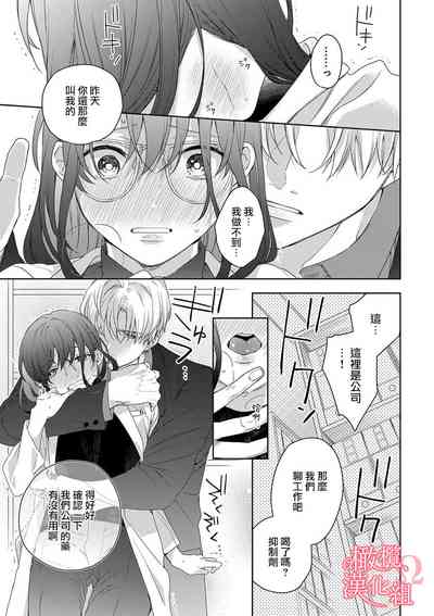 第148頁圖