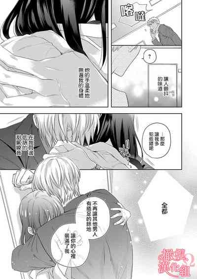 第152頁圖