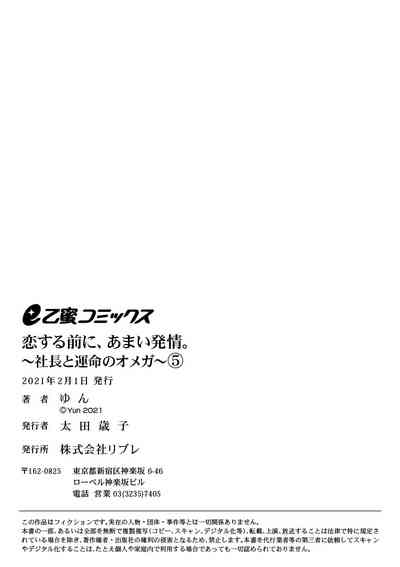 第156頁圖