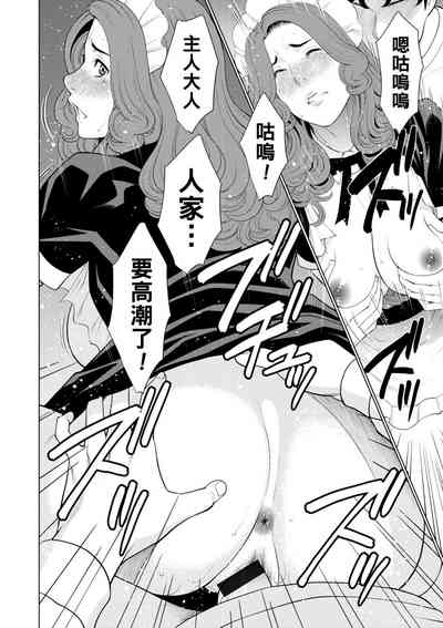 第92頁圖
