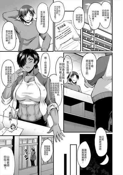 第100頁圖