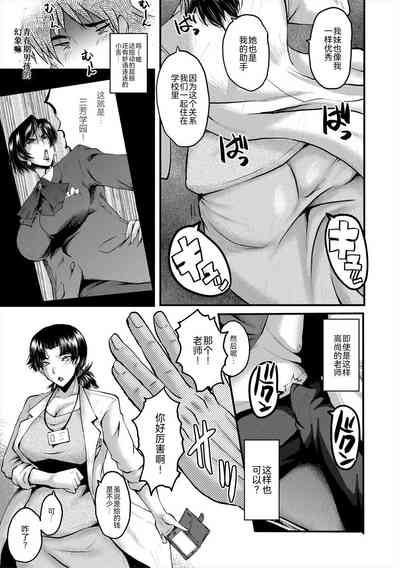 第104頁圖