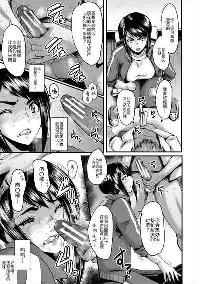 第16頁圖