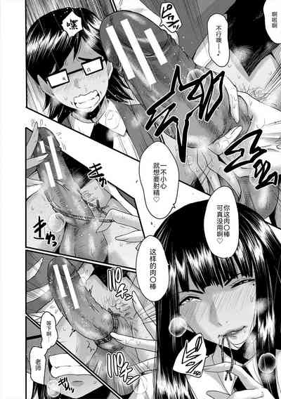 第180頁圖