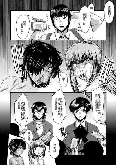第196頁圖
