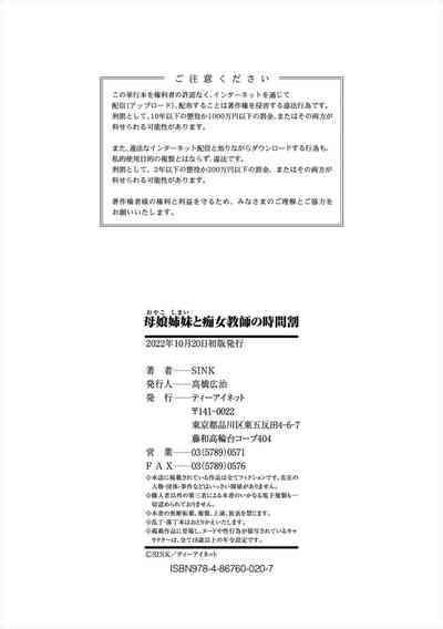 第200頁圖
