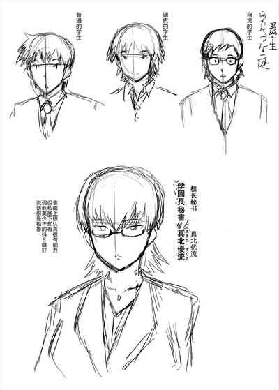第208頁圖