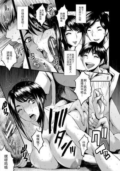 第20頁圖