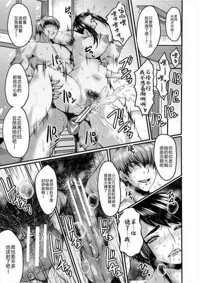 第28頁圖