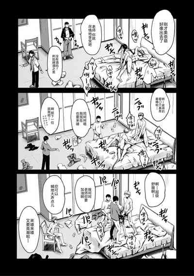 第60頁圖