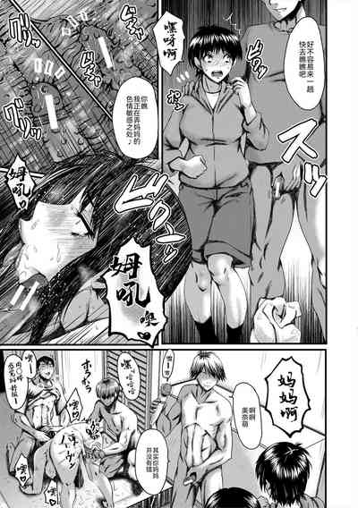 第64頁圖