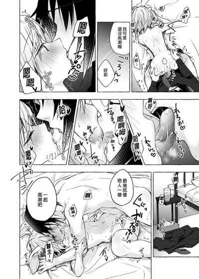 第40頁圖