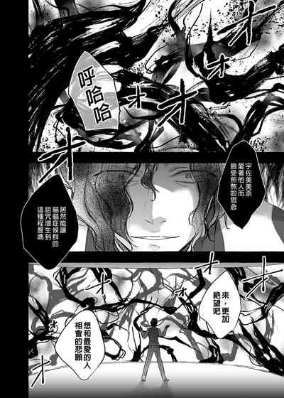 第48頁圖