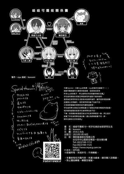 第56頁圖