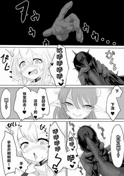 第12頁圖
