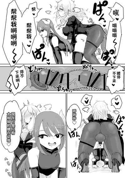 第24頁圖