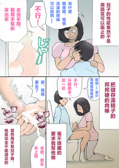 第24页图