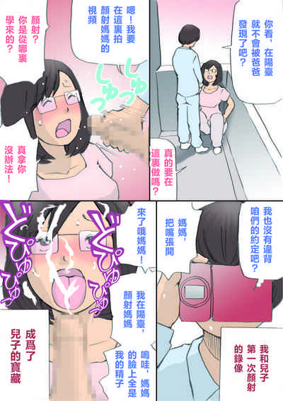 第28页图