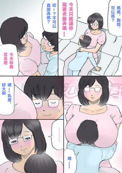 第4页图