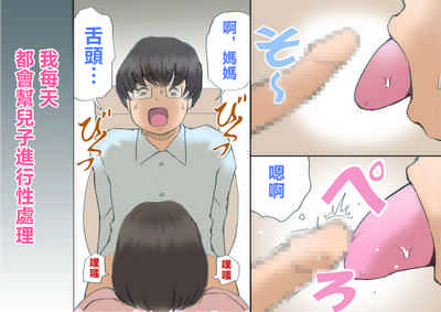 第8页图