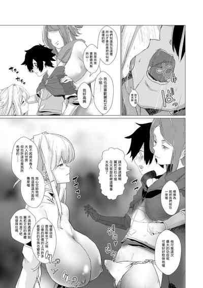 第16頁圖