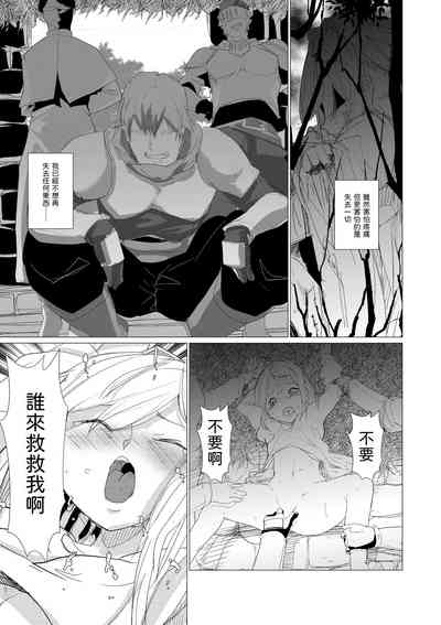 第28頁圖