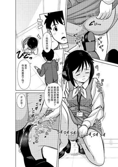 第20頁圖