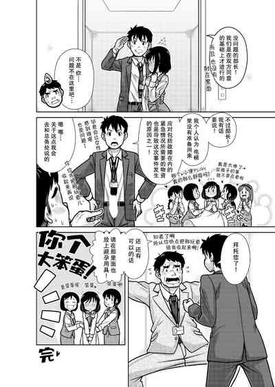 第28頁圖