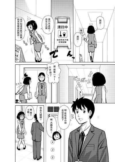 第4頁圖