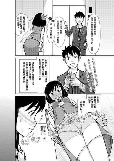 第8頁圖