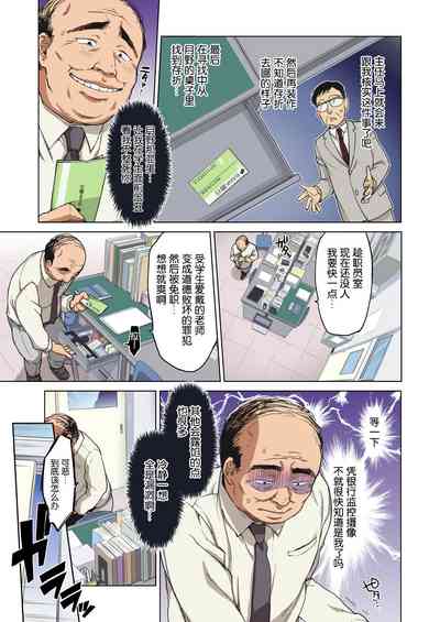第12页图