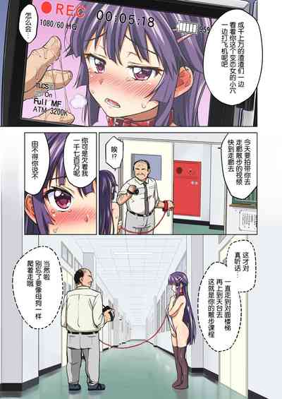 第52页图