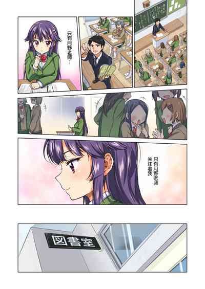 第8页图