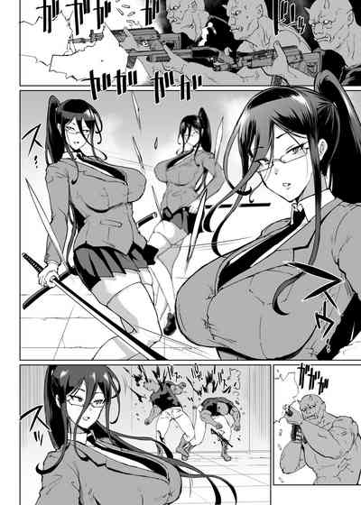 第28页图