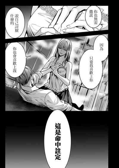 第44頁圖