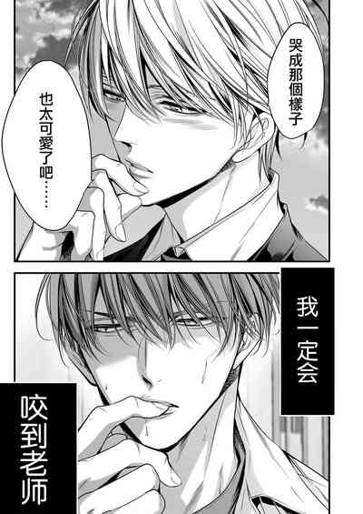 第68頁圖
