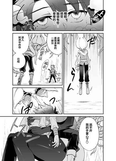 第4頁圖