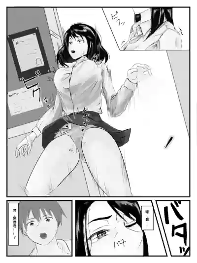 第16頁圖