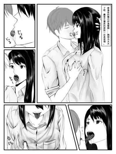 第4頁圖