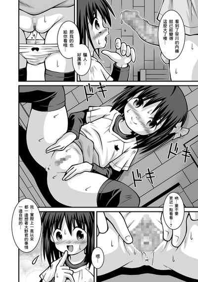 第4頁圖