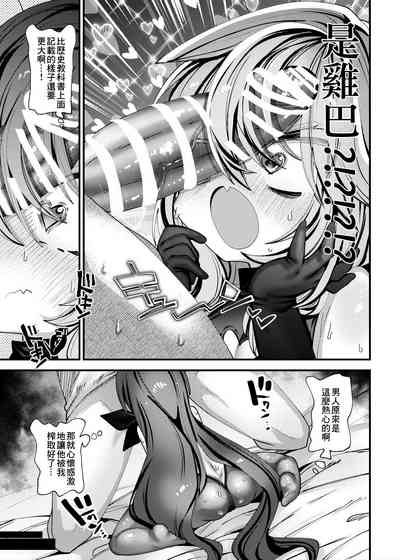 第4頁圖