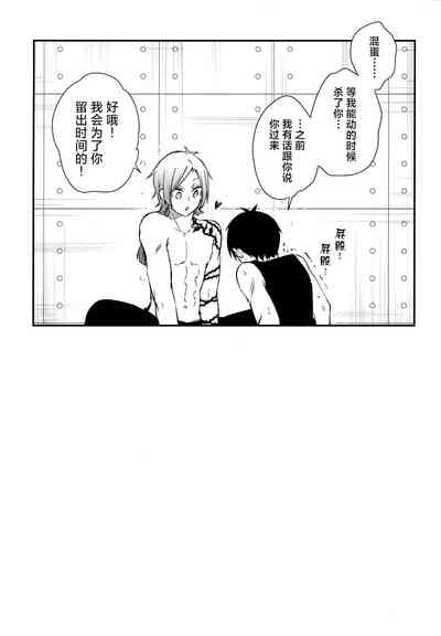 第28页图