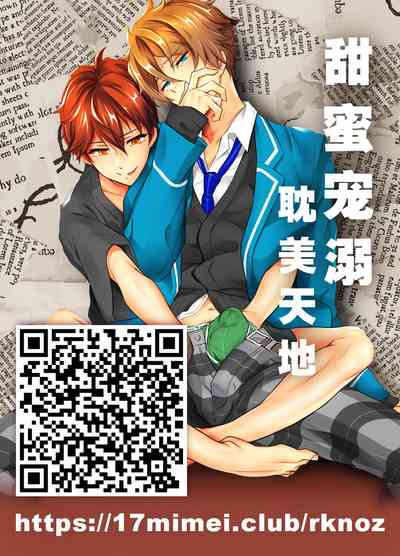 第32页图