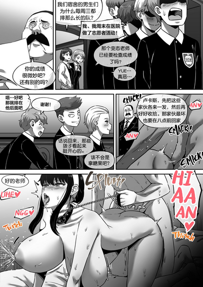 第4页图