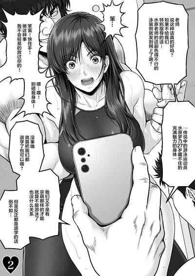第4页图