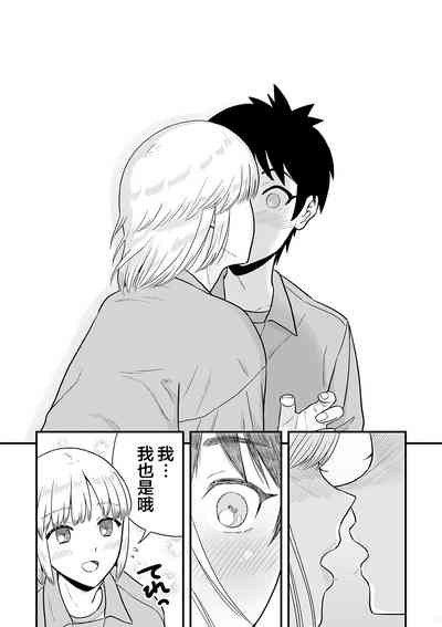 第16页图